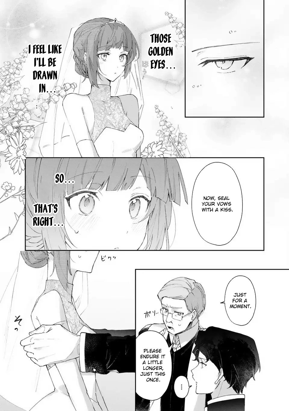 Since He Said He Can’t Love Me, I Chose to Love Cats Chapter 1 Page 17